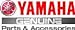 Yamaha 66V-51312-01-94 Housing, Impeller; Outboard Waverunner Sterndrive Marine Boat Parts