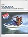 Clymer Yamaha 93 6 Personal Watercraft Manual