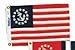 U.S. Yacht Ensign (Size”: 36 X 60) By Annin Company