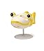 Fisherman's Friend Sportsmen Themed Fish Shaped Eyeglasses Holder Stand for Adults & Children - Yellow