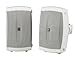 Yamaha NS-AW150WH 2-Way Indoor/Outdoor Speakers (Pair, White)