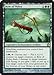 Magic: the Gathering - Bow of Nylea (153/249) - Theros