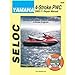 The Amazing Quality Seloc Service Manual Yamaha All 4-Stroke Engines - 2002-2011