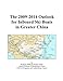 The 2009-2014 Outlook for Inboard Ski Boats in Greater China