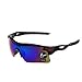 Estone® Men Cycling Bicycle Bike Sport Fishing Driving Sunglasses UV Protection Glasses (Black)