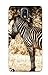 Appearance Snap-on Case Designed For Galaxy Note 3- Animal Zebra(best Gifts For Lovers)