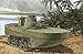 Dragon Models IJN Type 2 Ka-Mi Amphibious Tank with Floating Pontoons Smart Kit, 1/35-Scale