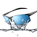 Duco Men's Sports Style Polarized Sunglasses Driver Glasses 8177S (Gunmetal Frame, Revo Blue)