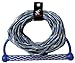 AIRHEAD AHWR-3 Wakeboard Rope, 3 Section with 15