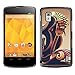 A-type Colorful Printed Hard Protective Back Case Cover Shell Skin for LG Google NEXUS 4 / Mako / E960 ( Pharaoh Boat Abstract Gold Bling )