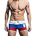 Linemoon Men's Beach Gradient Stripe White/Blue/Red Nylon Boxer Swimsuit 29-32 Inches